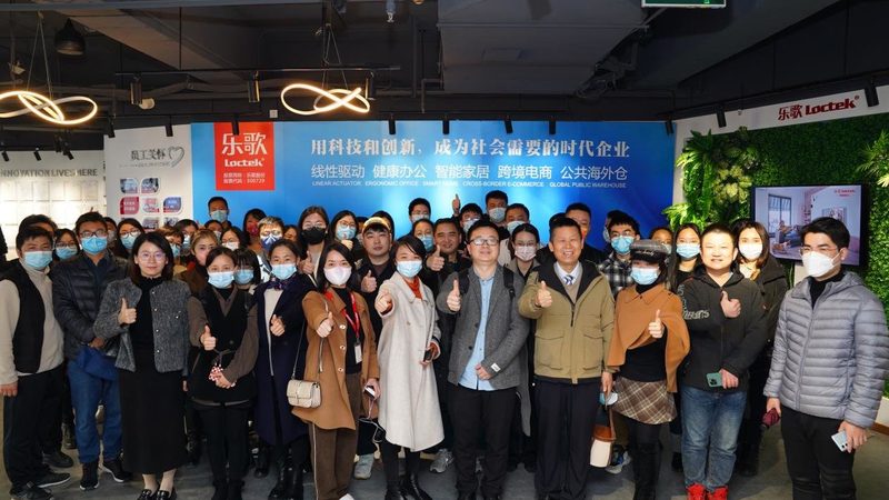 电商ERP数据安全标准：安装步骤与关键要点