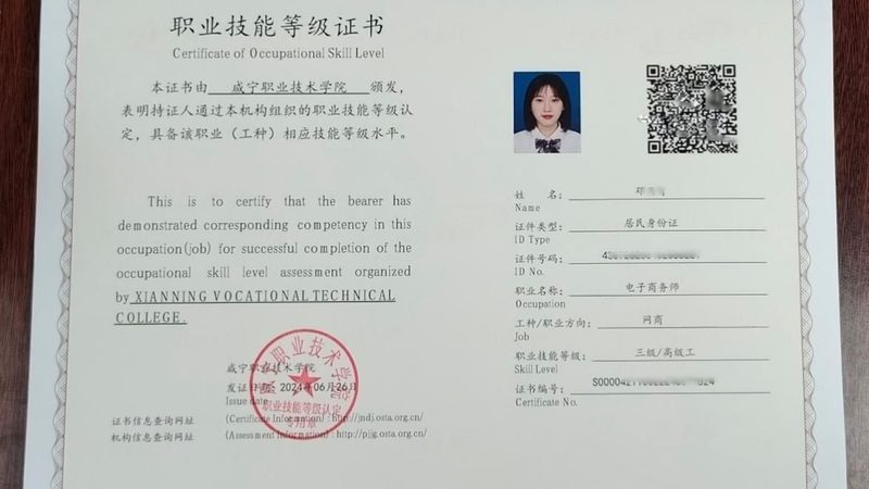 速卖通代运营服务商选择：如何规避潜在风险，提升店铺效益
