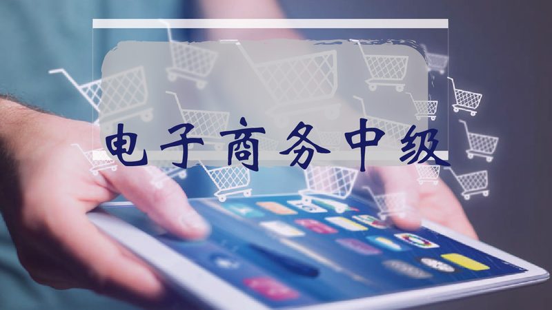 抖音小店蓝海类目：如何精准挖掘与规避风险