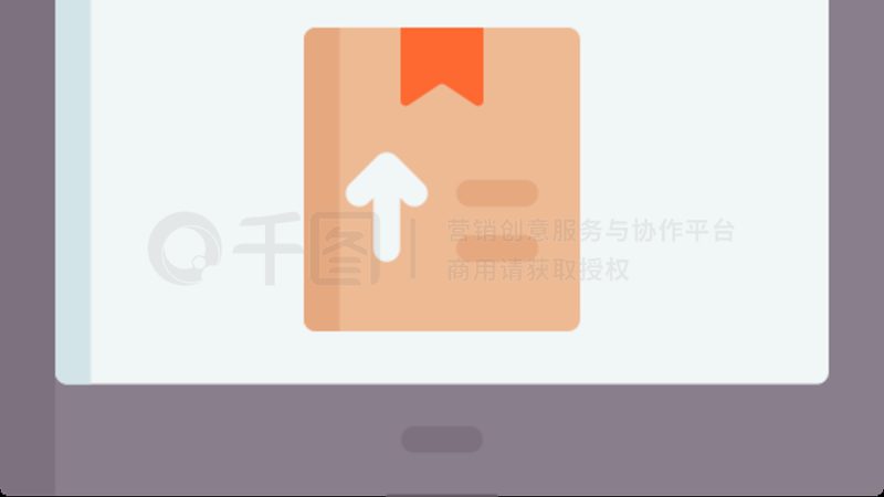 抖音小店蓝海类目：揭秘赚钱的潜规则与实操技巧
